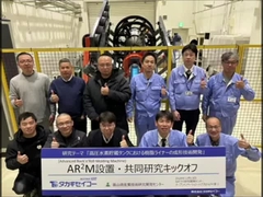 Mesin Cetakan Rotasi Khusus Tangki Hidrogen