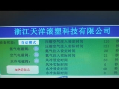 Video Pengocok Kaleng Gas Hidrogen